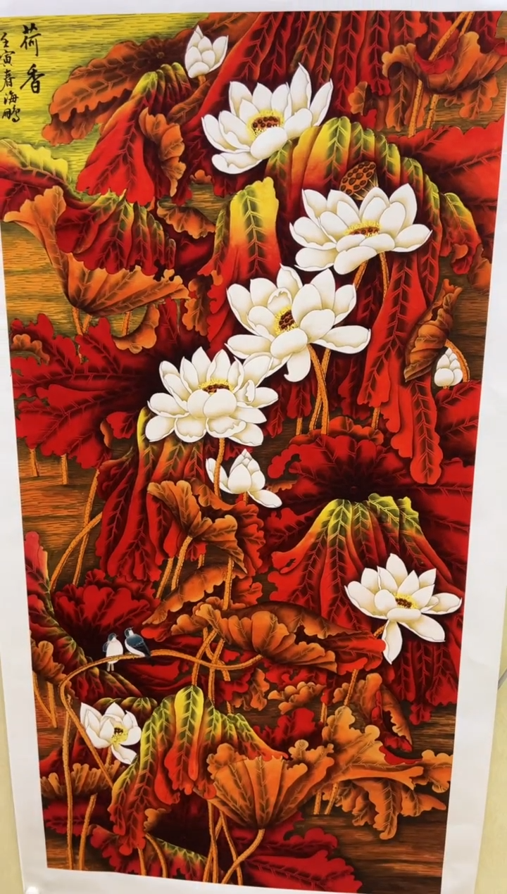  艺术文化精选     M23