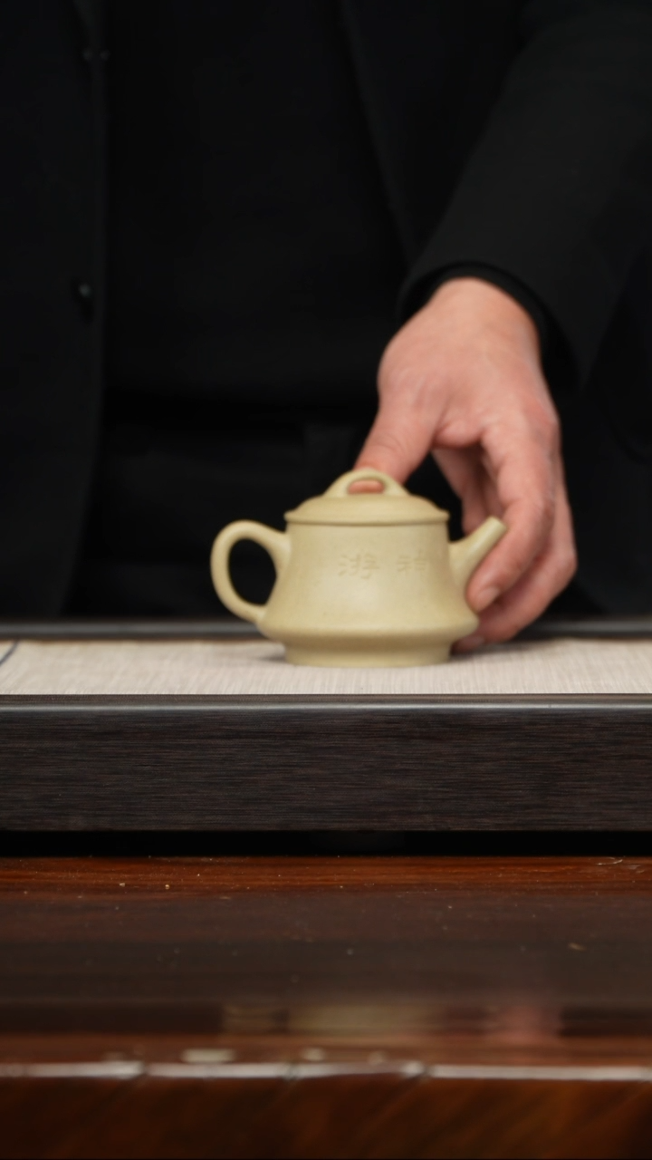 【闪购商品】紫砂茶壶本段柱础