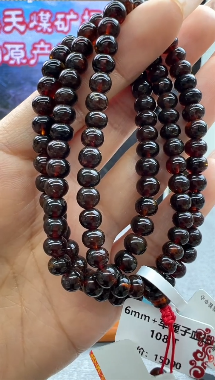 【闪购商品】琥珀颈饰未镶嵌18秒拍号