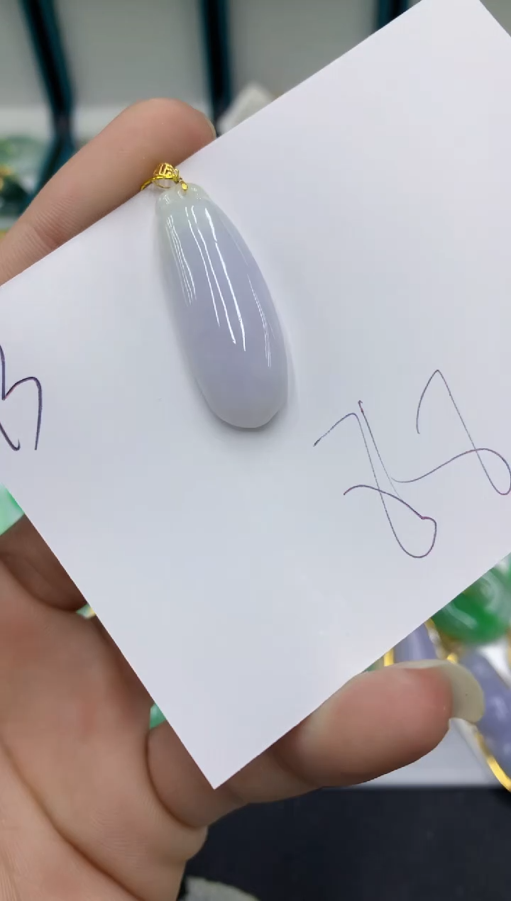 【闪购商品】翡翠颈饰18K金镶嵌翡翠