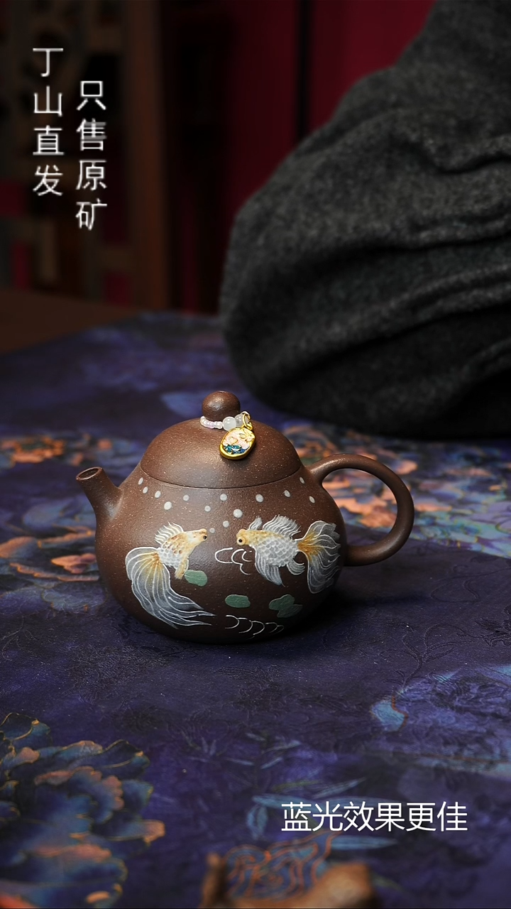 茶壶紫砂宜兴紫砂壶紫砂原矿泥料商品可领平台券
