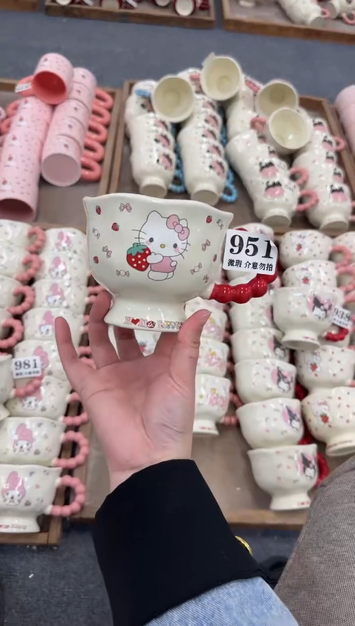 杯子陶瓷951微瑕马克杯 完美主义者慎拍