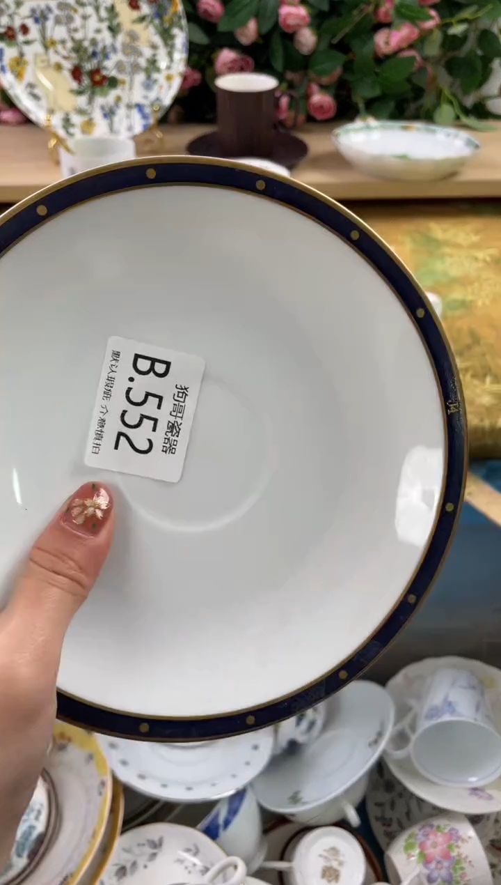 瓷片格*丝522狗哥瓷器直播间111