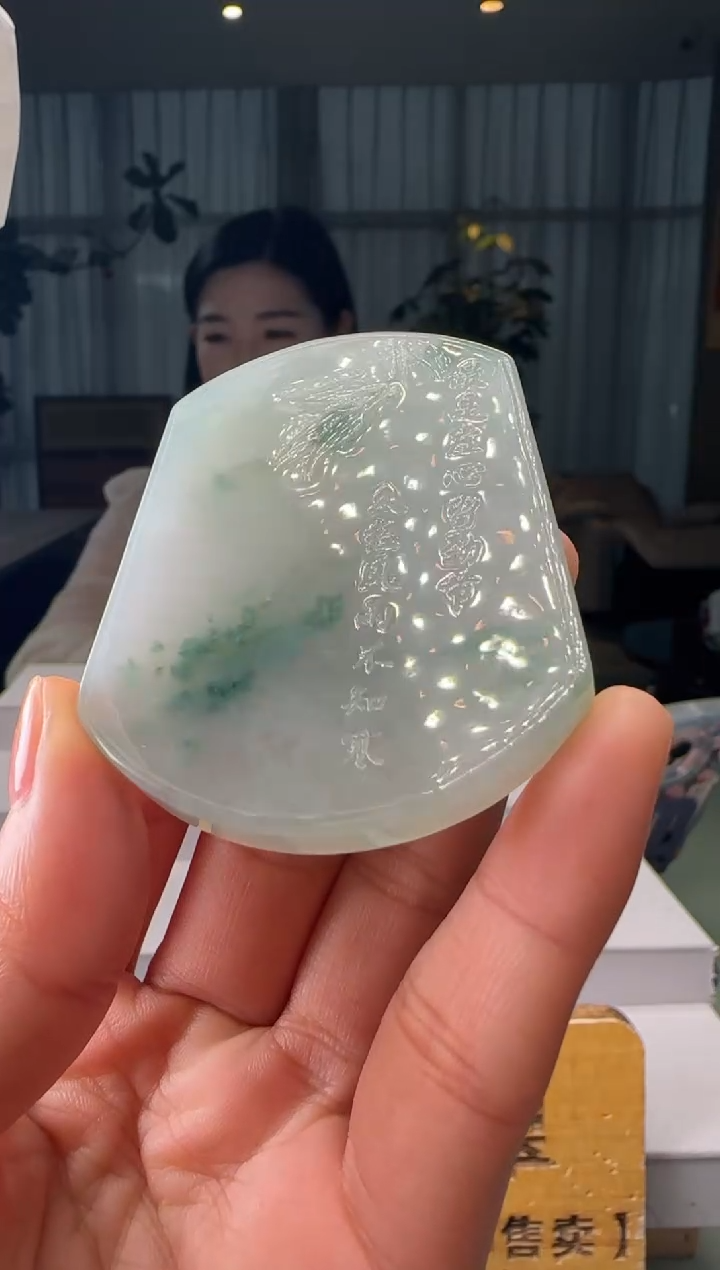 吊坠(不含链)未镶嵌翡翠HH@@960Q7J05460