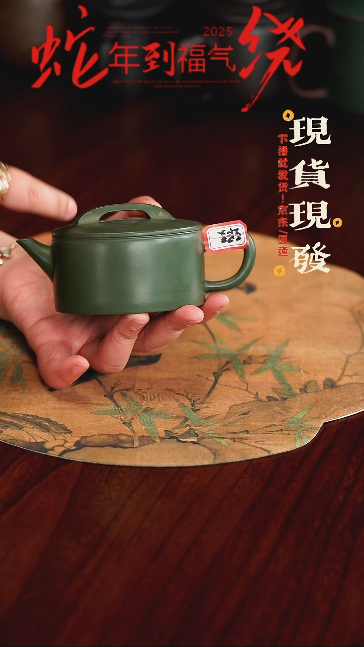 【闪购商品】紫砂茶杯3608728631653831253