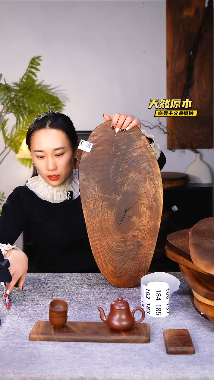 木北美黑胡桃原木.干裂疤结不属于商品质量问题完美主义者慎拍