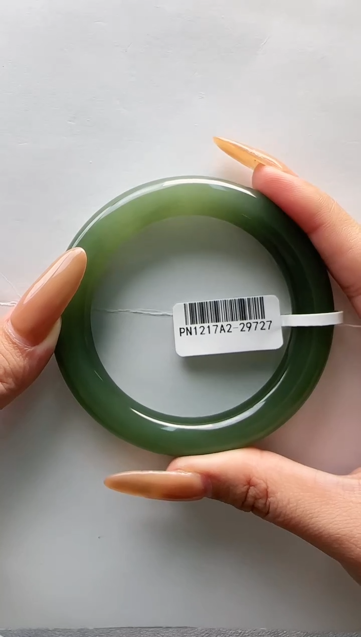 【闪购商品】和田玉手镯未镶嵌57