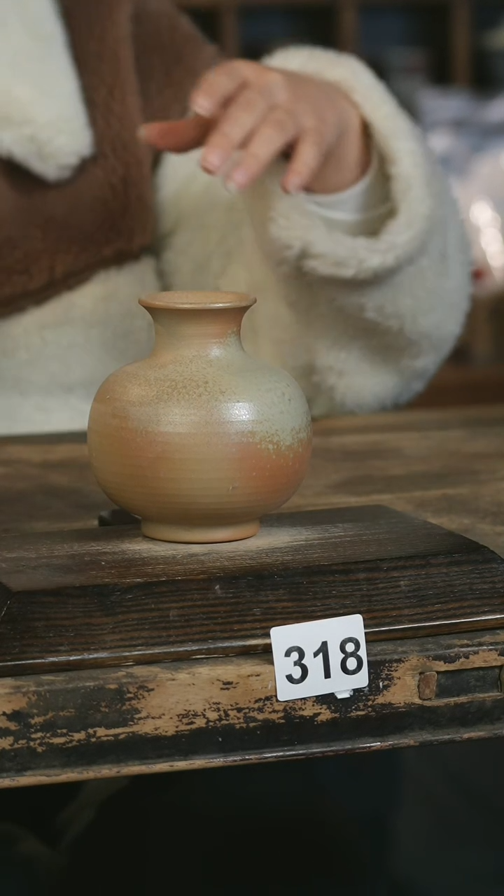 【闪购商品】瓷片见山北野见山北野