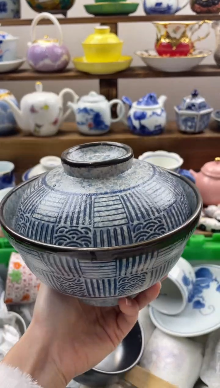 瓷片6***旺满20包邮一单一付