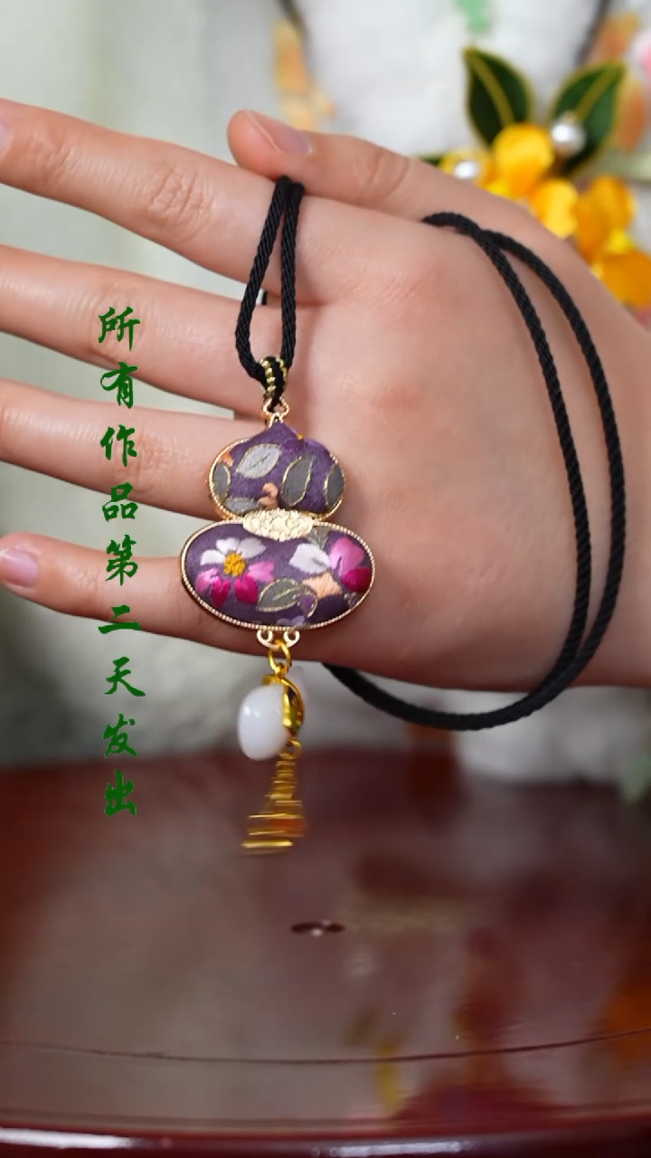【闪购商品】织绣0801非遗国风手工美物
