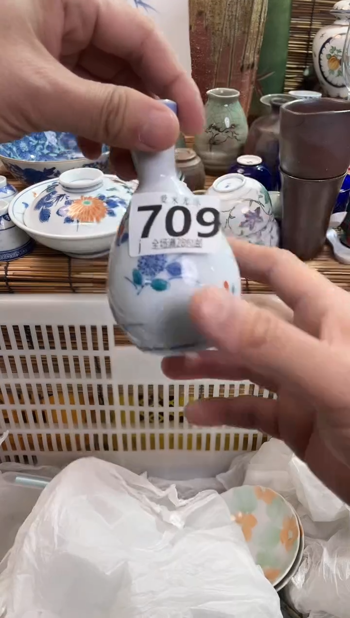 自***然全场满28包邮，陶瓷茶具瓷器