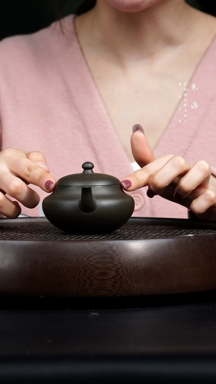 【闪购商品】紫砂茶壶0226早直播季畅园君德老天青