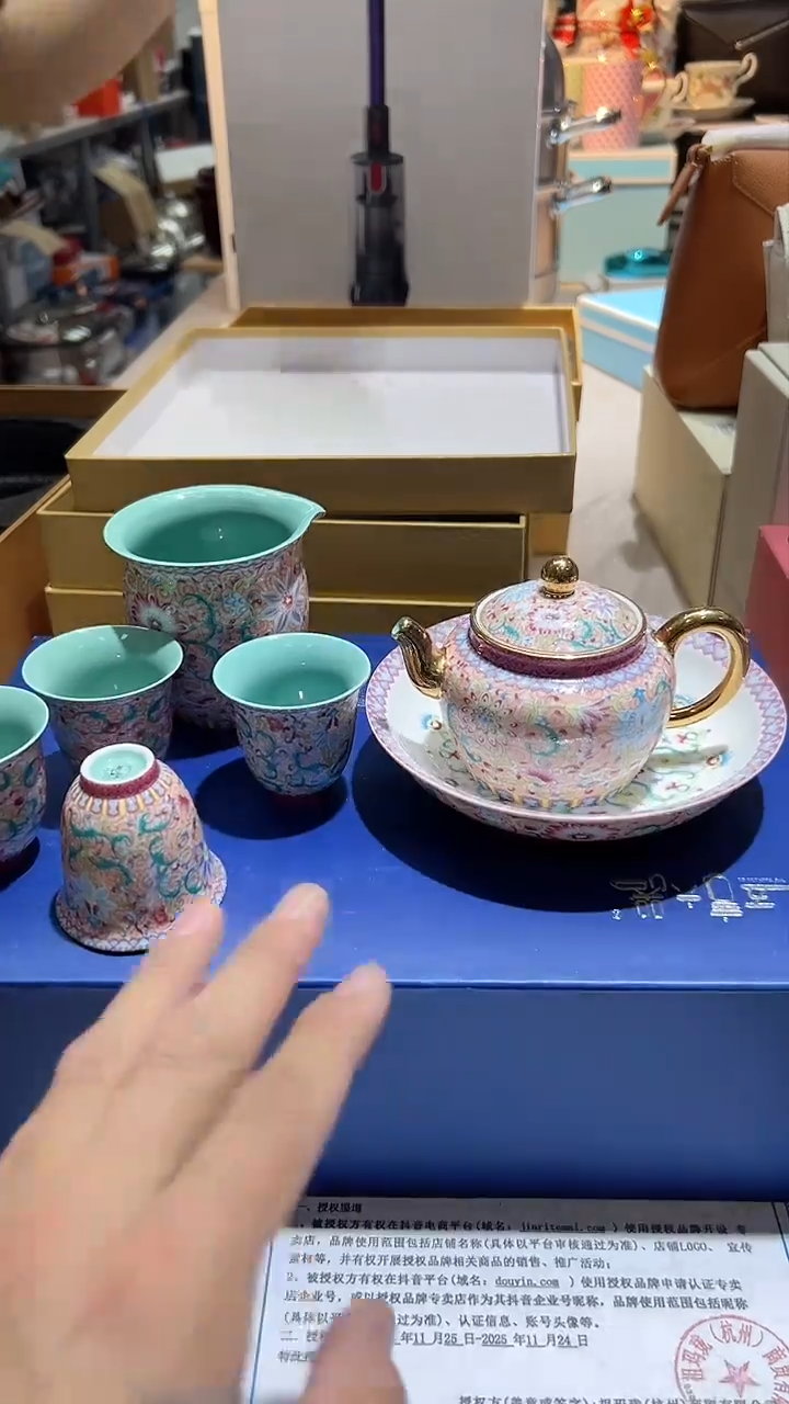 【闪购商品】瓷片算了，真划算买它