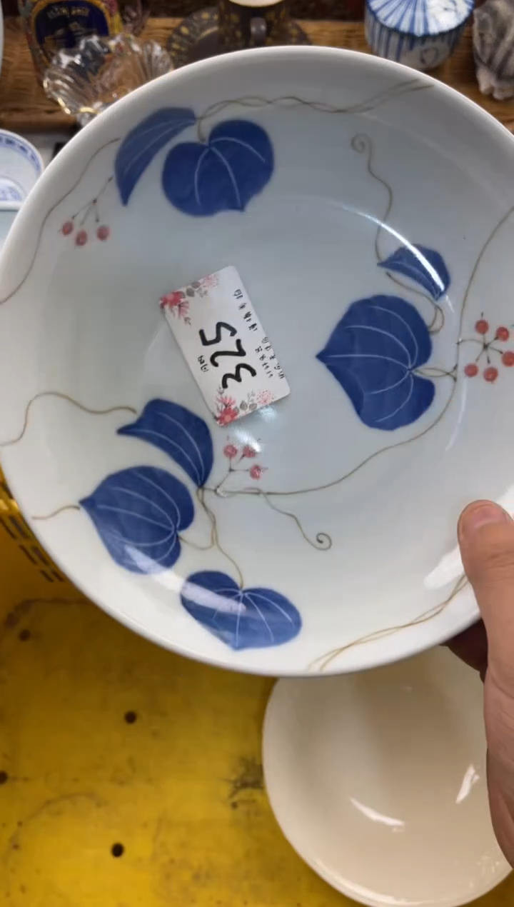 无**谷 店铺名称 轩轩瓷器 闪购类型 定向 无知山谷