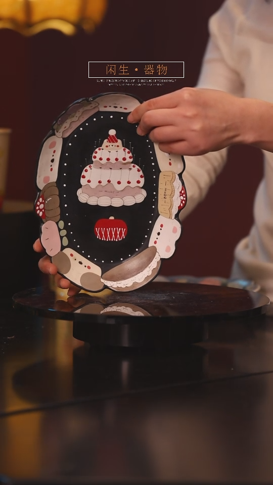 【闪购商品】景德镇可爱设计师款陶瓷