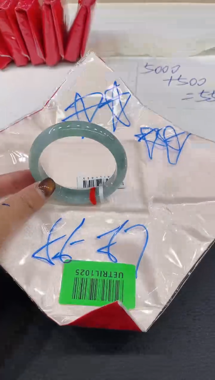 【闪购商品】翡翠手镯未镶嵌手镯