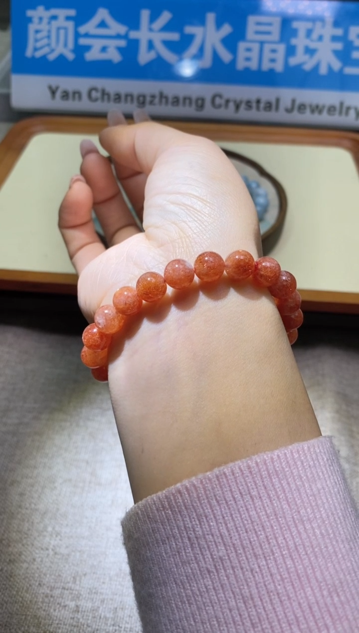 【闪购商品】手链多样性发一件428