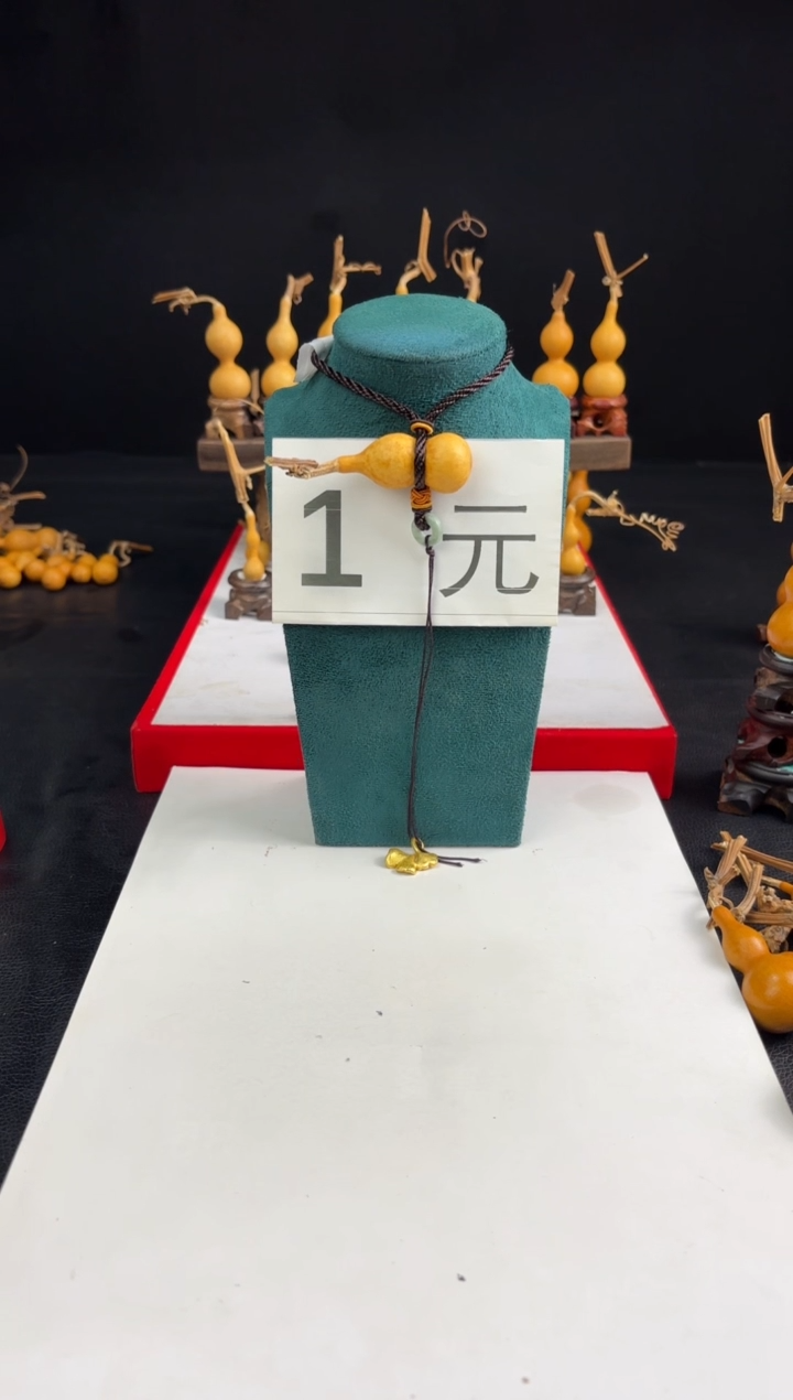 ?****）葫芦天津嘴88888车摆件