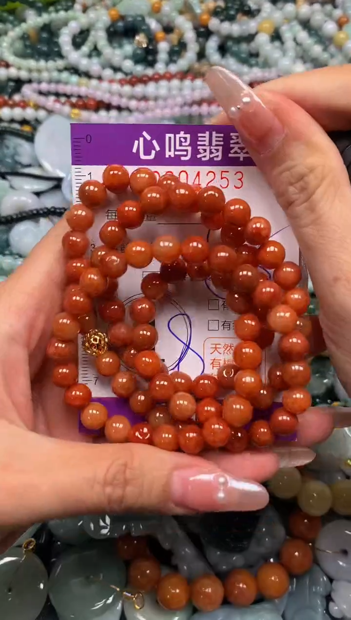 颈饰未镶嵌翡翠闪购004253