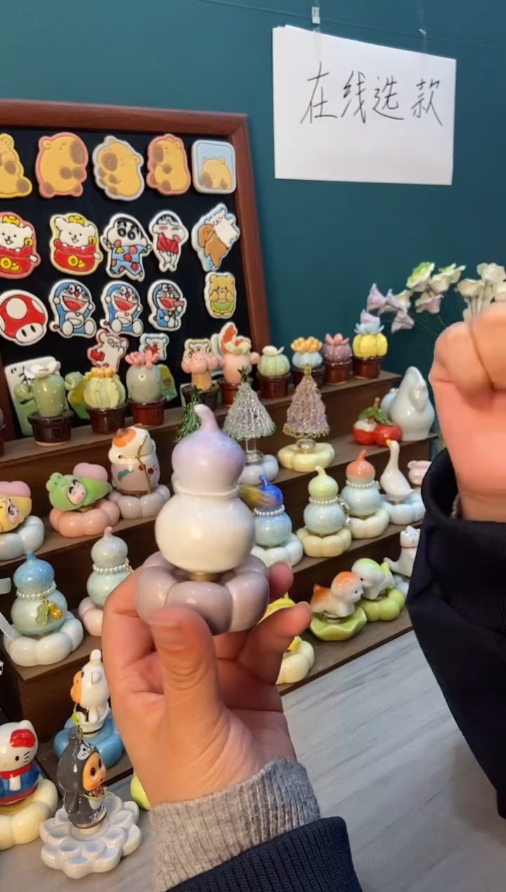 摆件陶紫色葫芦景德镇陶瓷摆件1个装