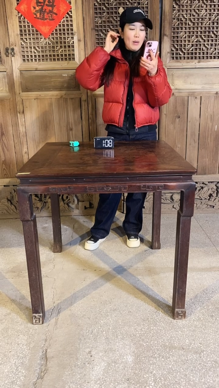 红酸枝木类成套家具震**解震雷水解震雷水解