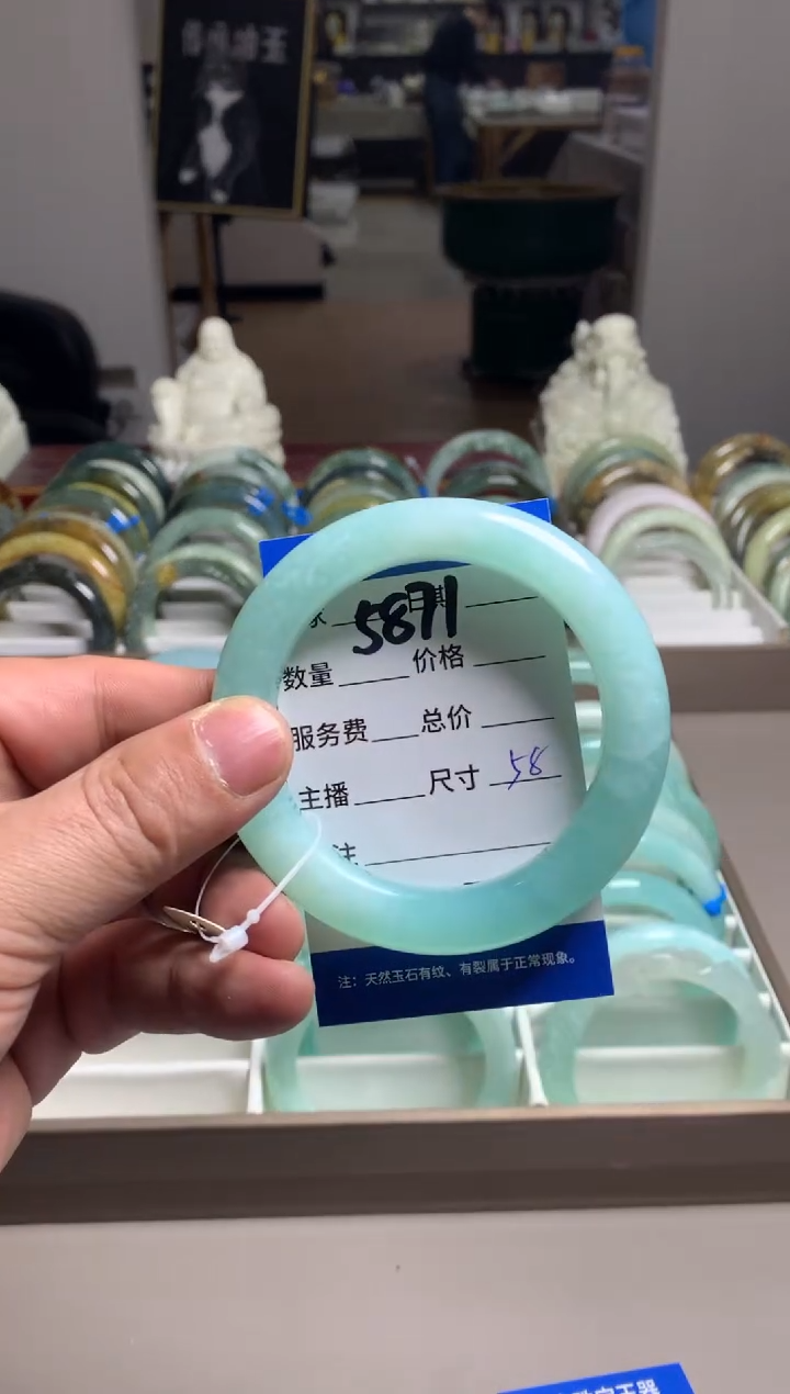 【闪购商品】蛇纹石玉手镯未镶嵌5871