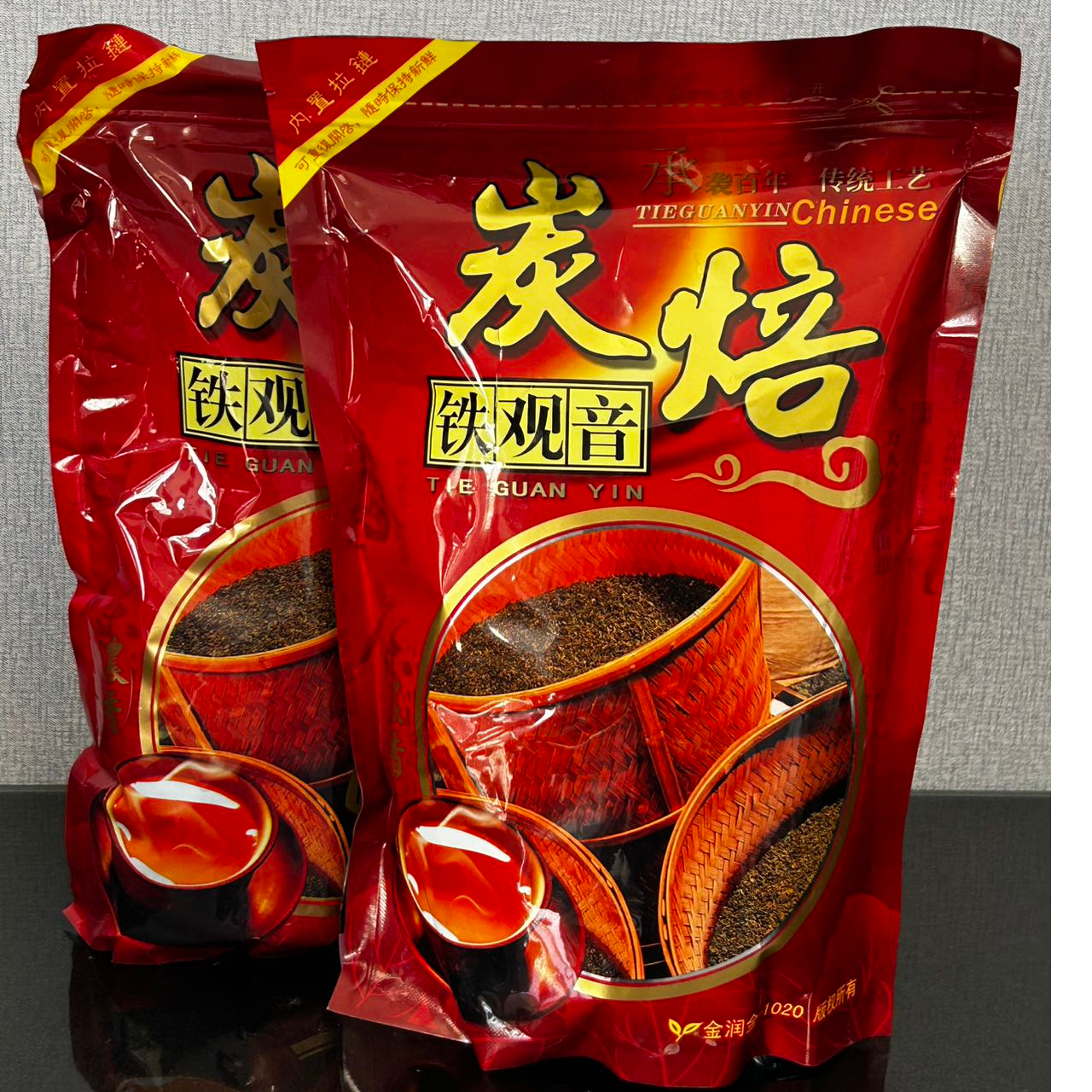 炭焙铁观音茶叶乌龙茶传统工艺浓香型健康饮品