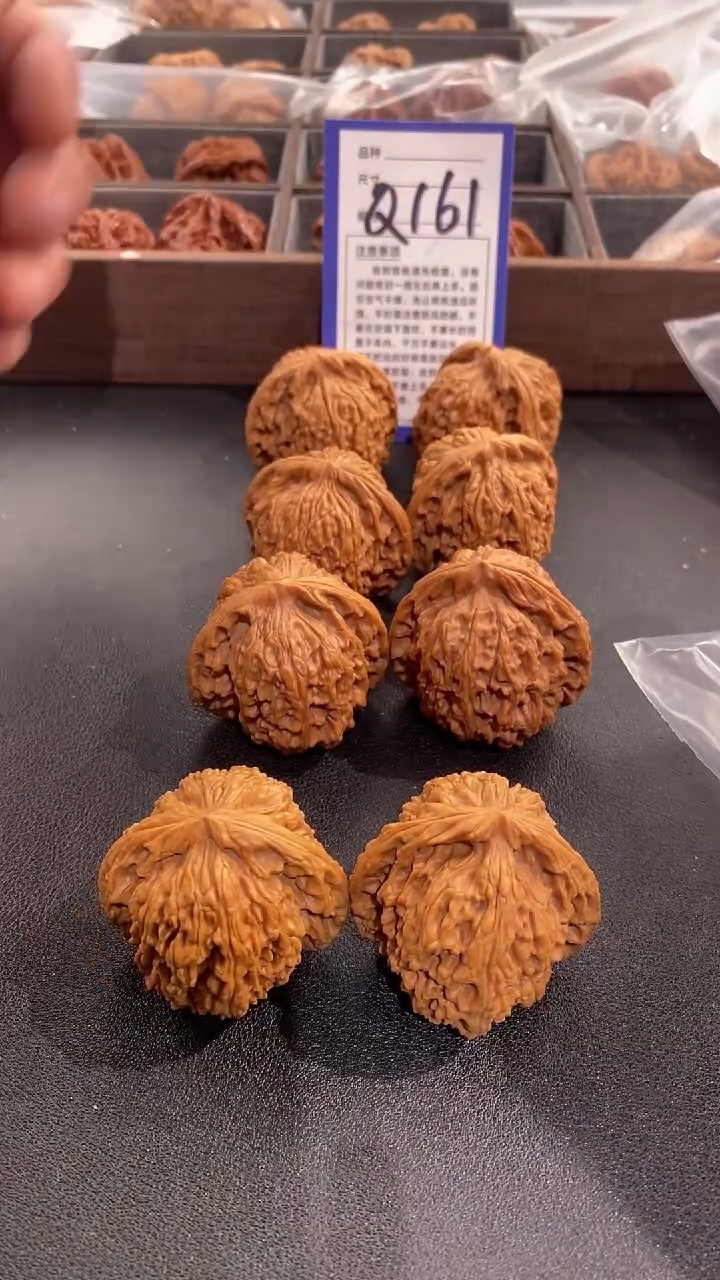 【闪购商品】文玩核桃把件44南疆