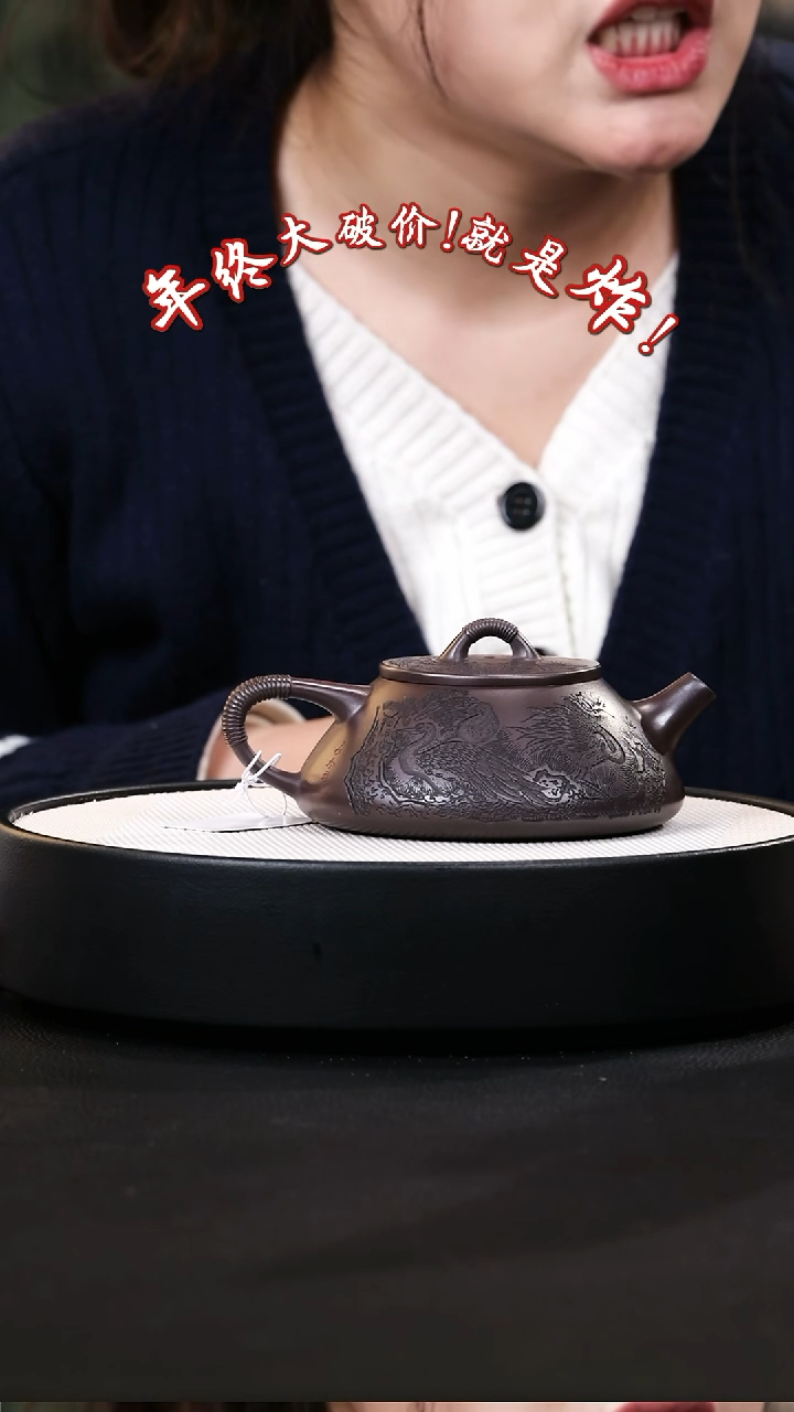 【闪购商品】紫砂茶壶紫砂茶壶55