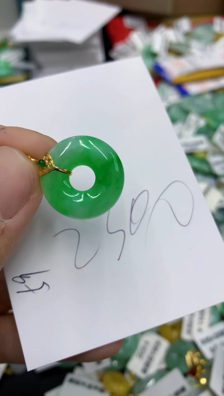 翡翠18K金镶嵌颈饰号链接111111