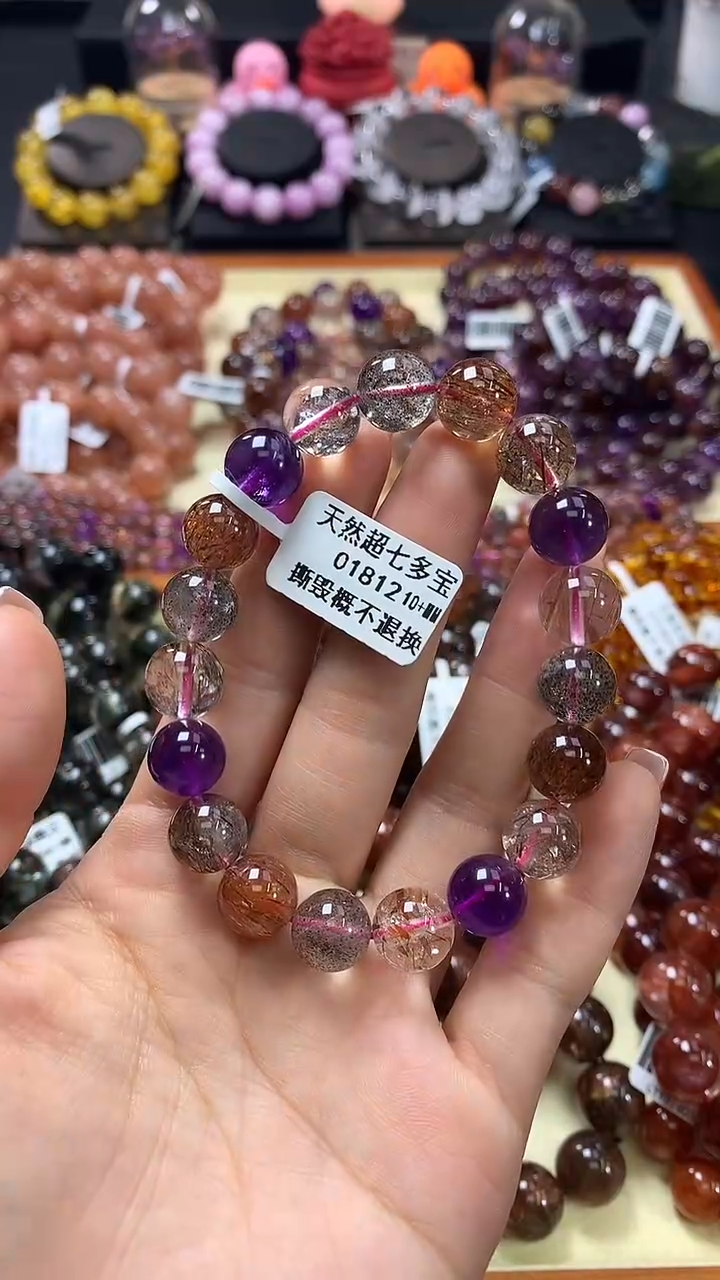 未镶嵌手链水晶10+