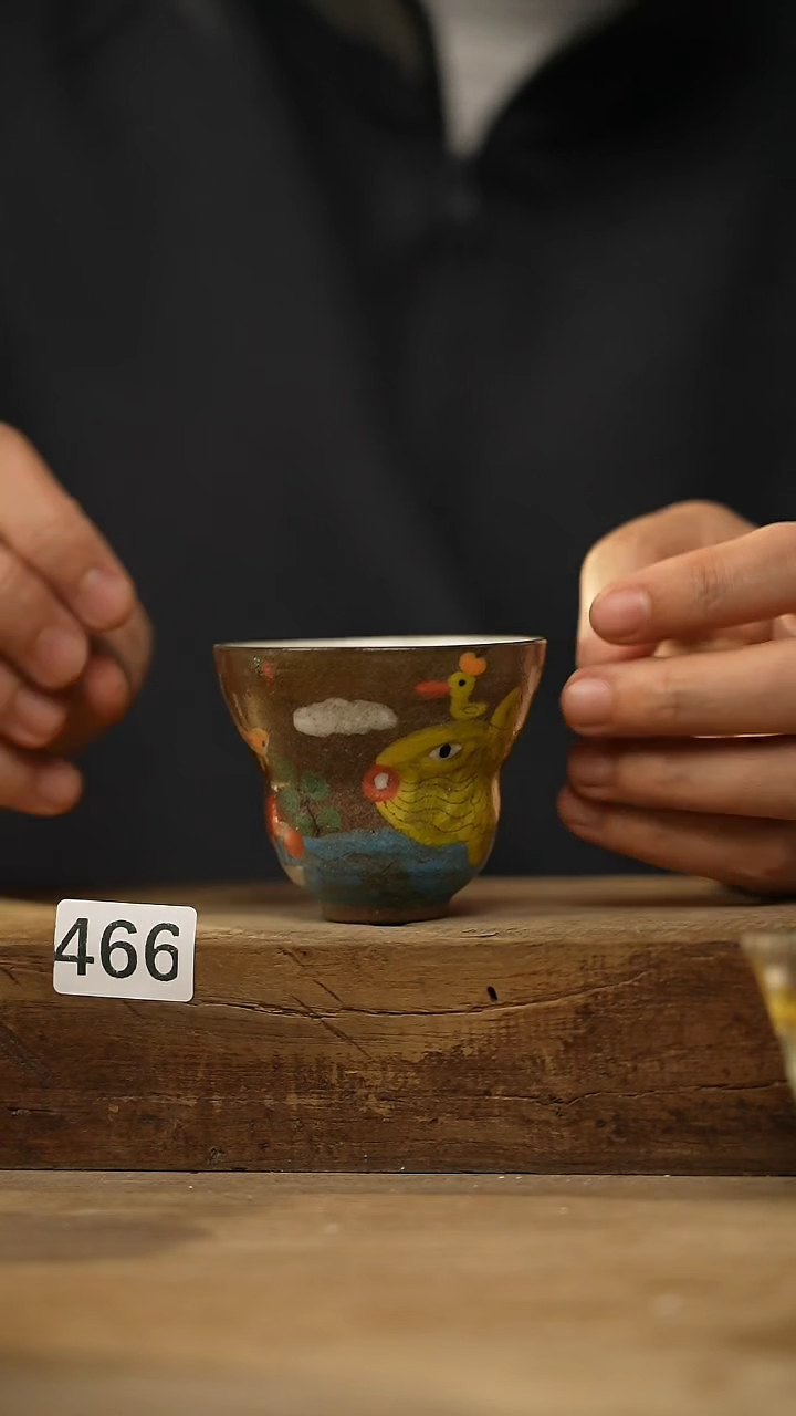 【闪购商品】瓷片福利！！设计师款 咖啡杯