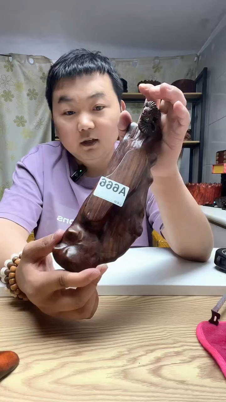 木微瑕666-----------