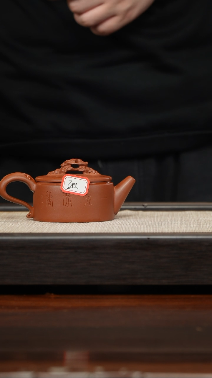 【闪购商品】紫砂茶壶微瑕浩瀚星辰（悟空）