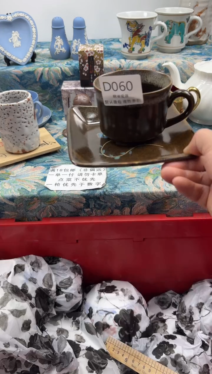 瓷片白*?瓷片瓷片   D060