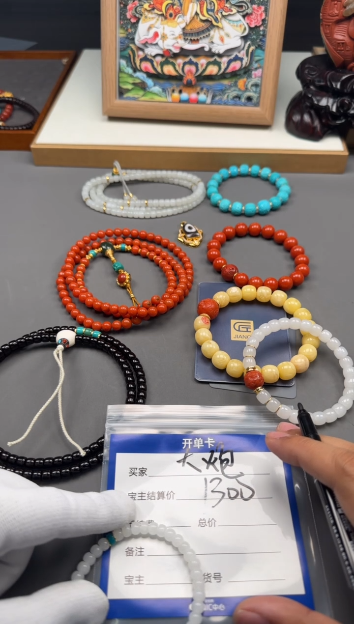 【闪购商品】和田玉手串手串未镶嵌手串手串