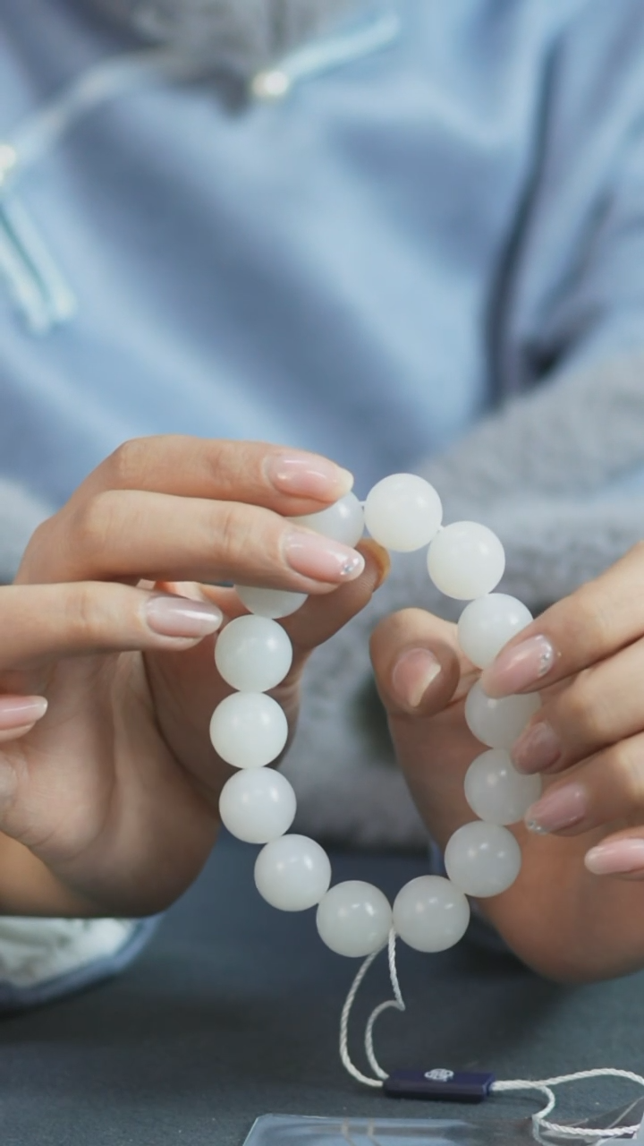 【闪购商品】铜新疆和田玉手串手串Z 