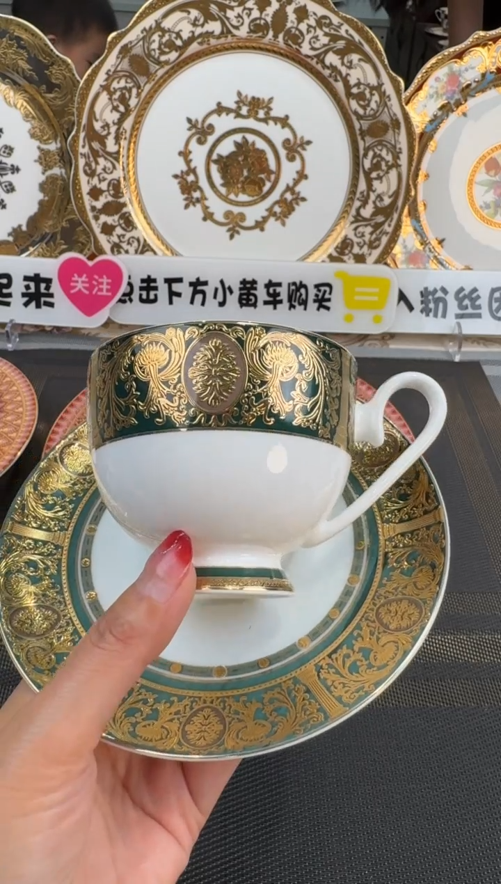【闪购商品】瓷片咖啡杯碟福利款