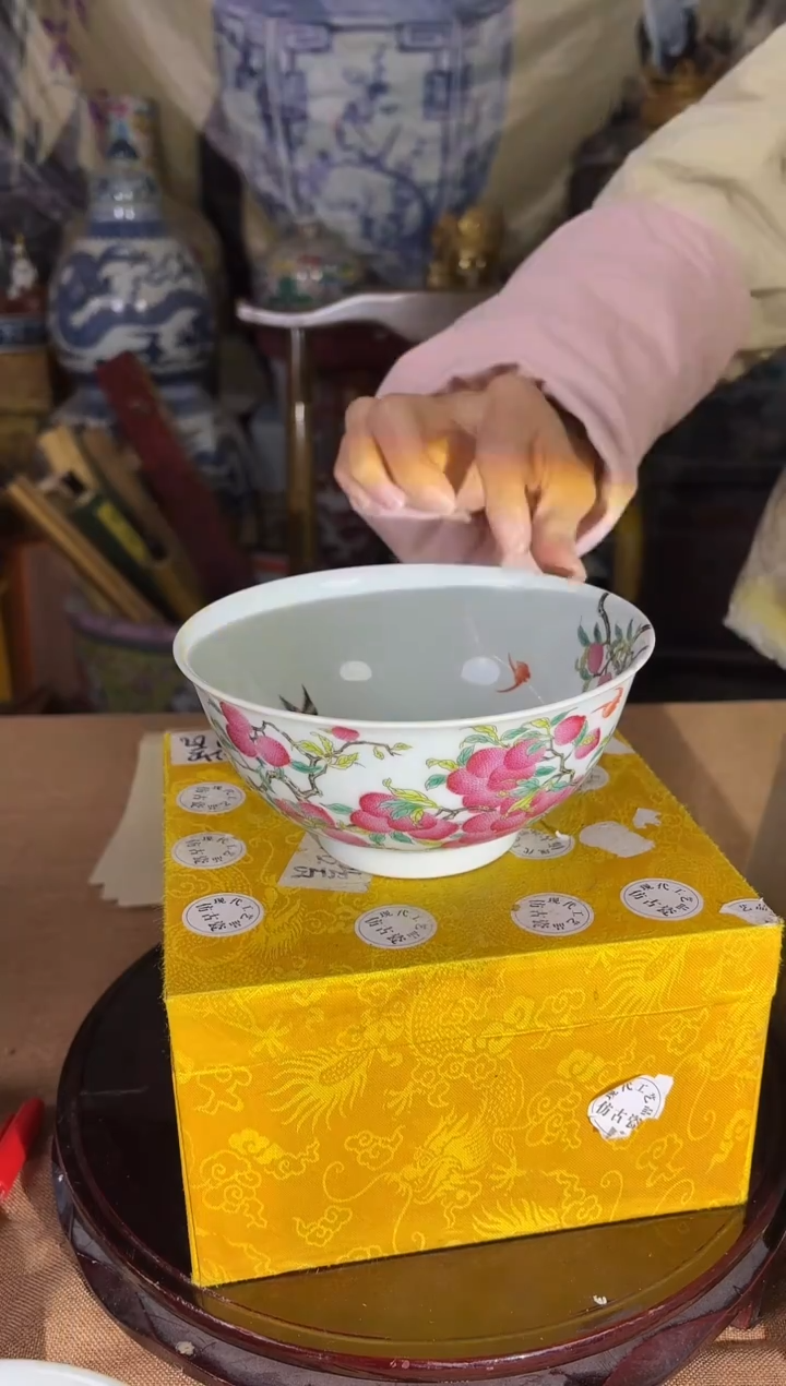 摆件陶瓷高端陶瓷艺术品M123