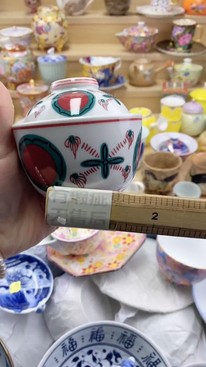 【闪购商品】闪购名称 【闪购商品】