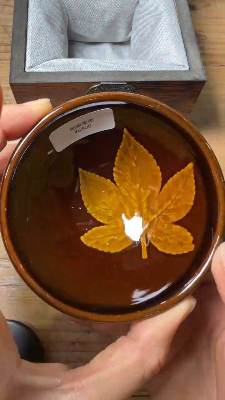 茶盏廖设生建盏精品分享335