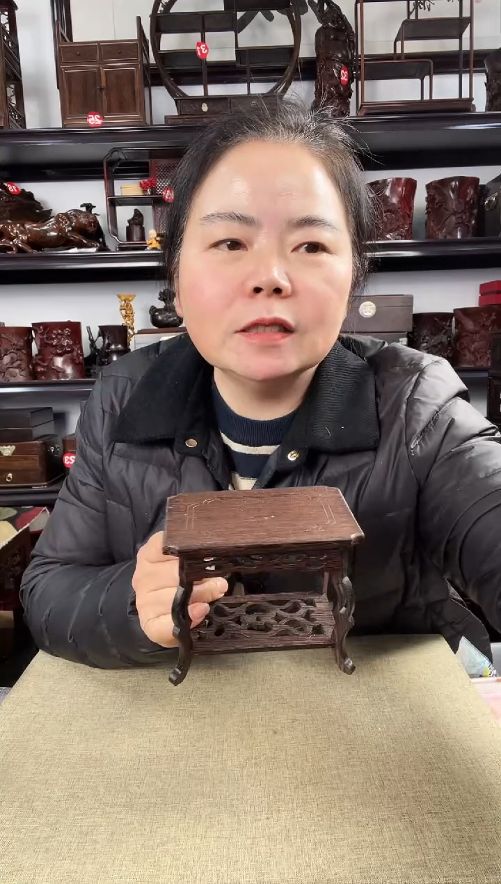 木3052老李红木工艺品