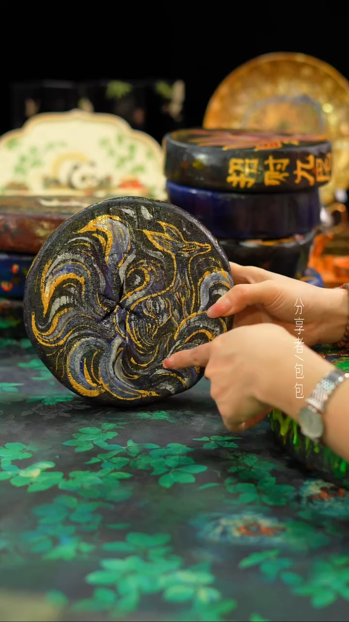 【闪购商品】················