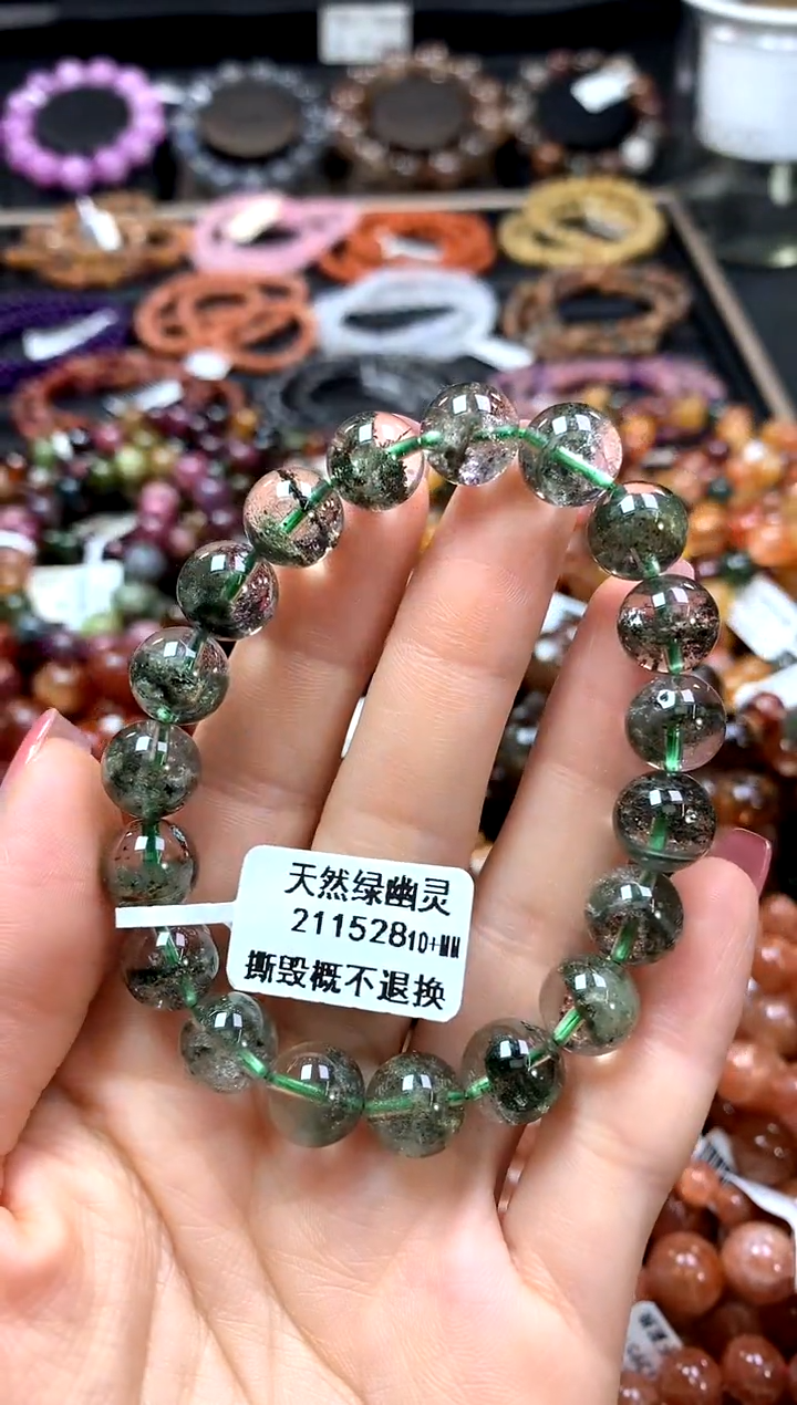 【闪购商品】水晶手串未镶嵌10+*****