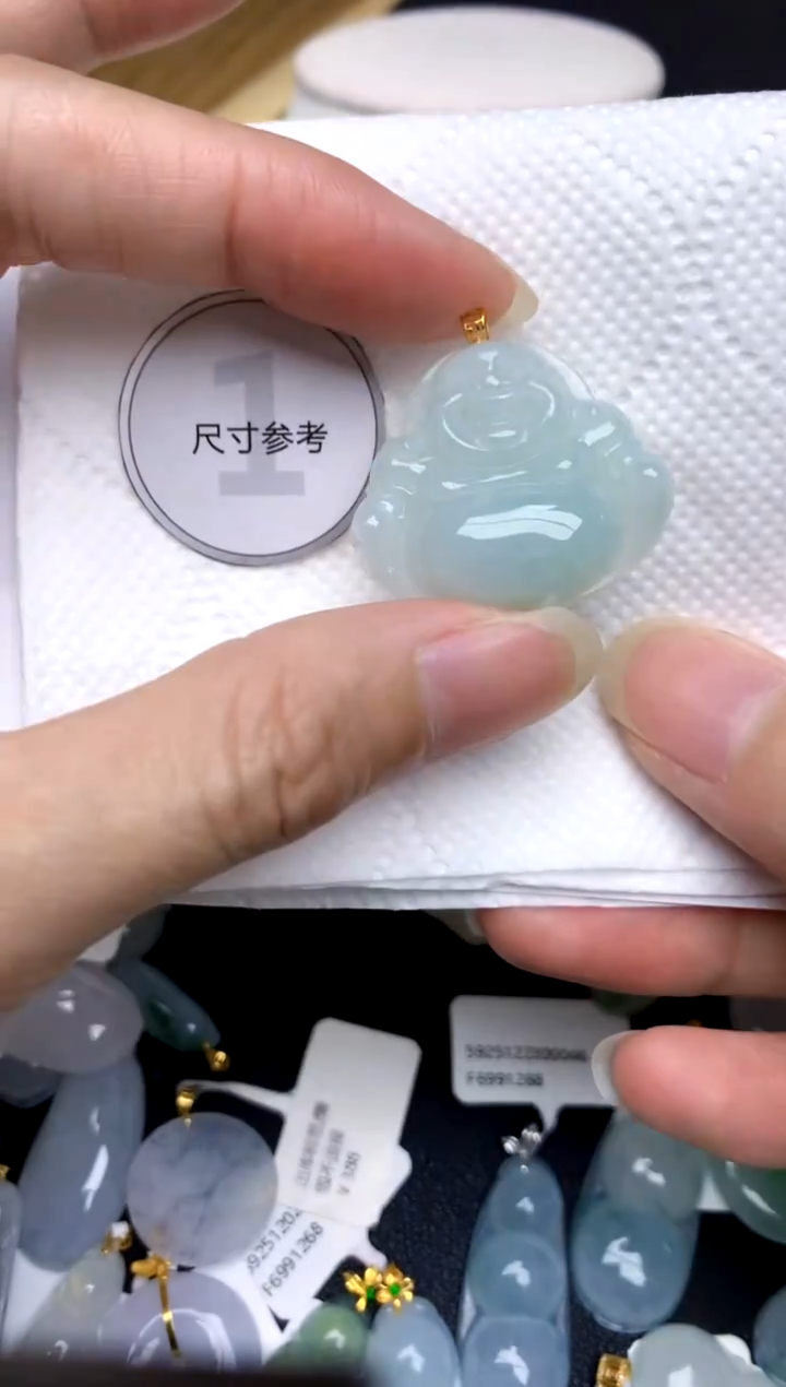 颈饰18K金镶嵌翡翠天然A货翡翠