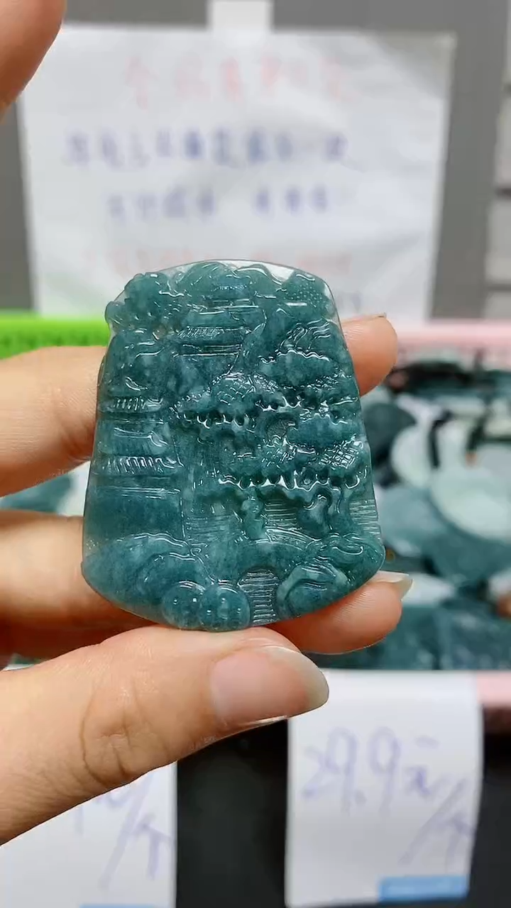 【闪购商品】翡翠颈饰未镶嵌1天然翡翠A货