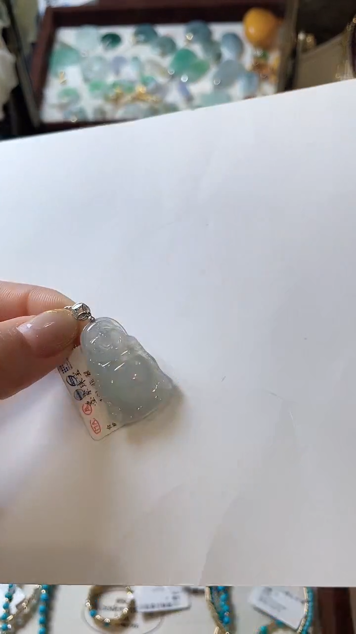 【闪购商品】翡翠吊坠(不含链)18K金镶嵌吊坠