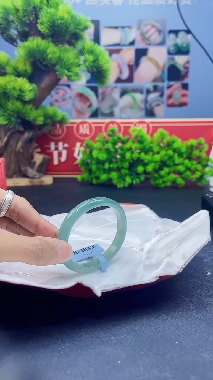 【闪购商品】翡翠未镶嵌手镯（贵妃镯）4手镯
