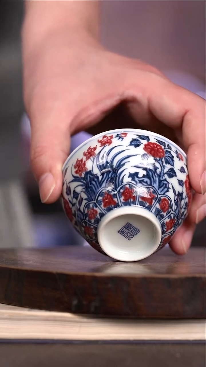 微瑕福利 现代瓷