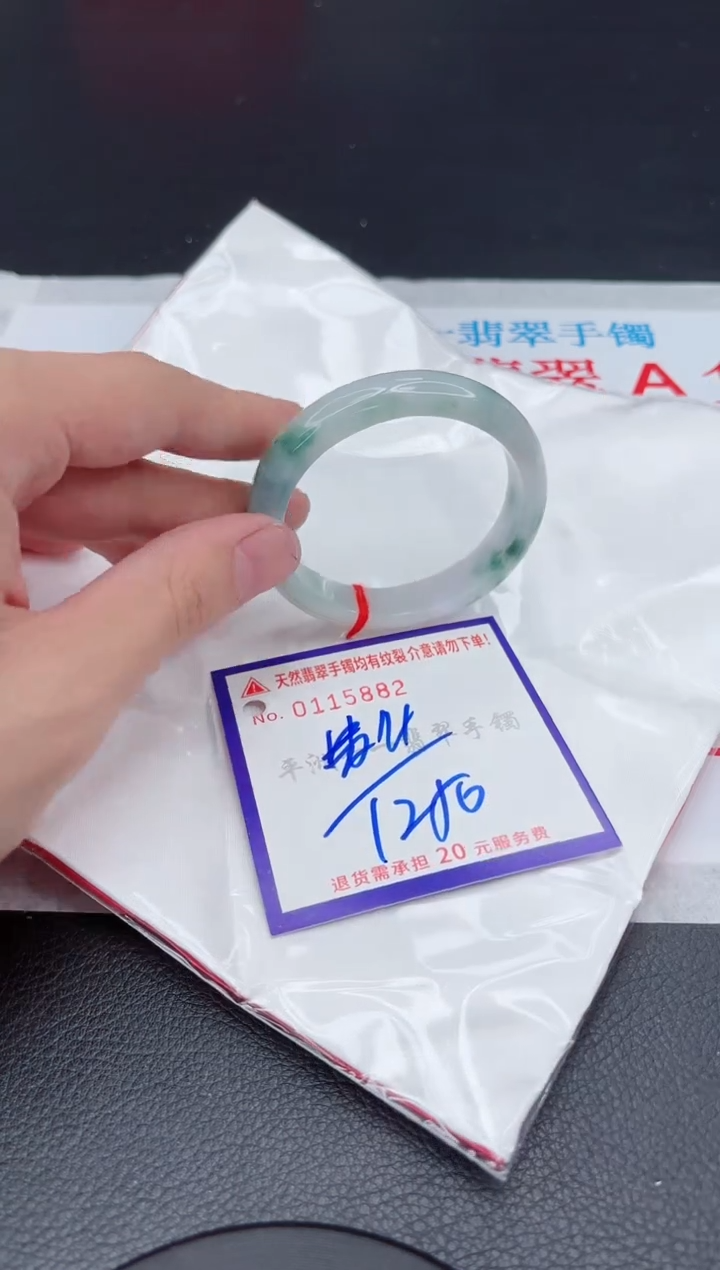 翡翠未镶嵌手镯11111111111111